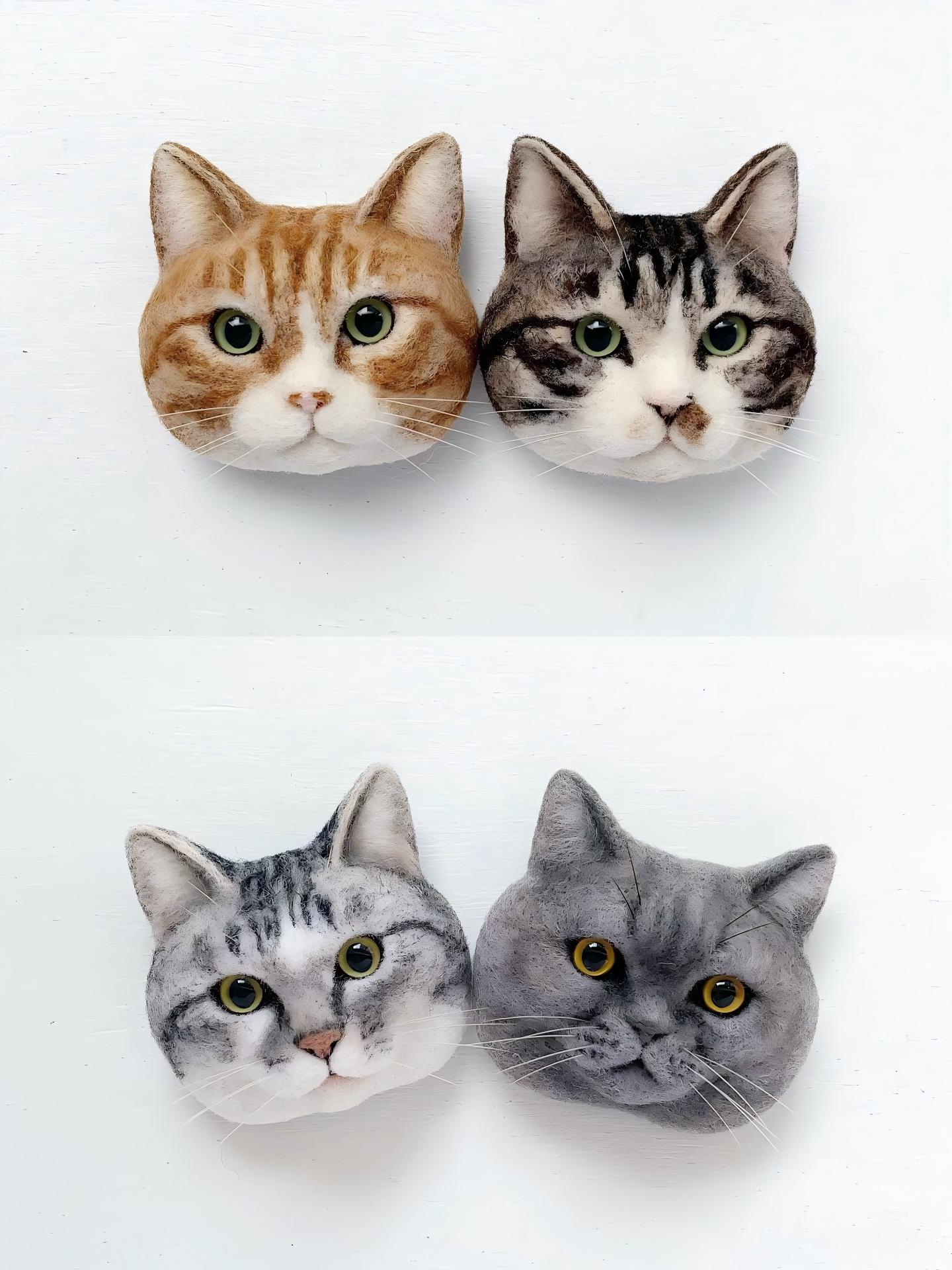 Cat face fridge magnets with two pairs of tabby and gray faces
